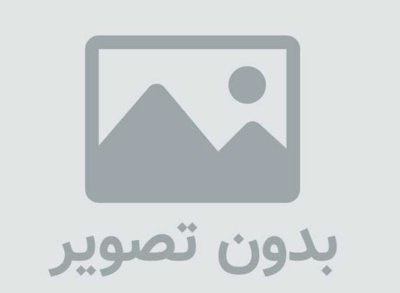 تولد